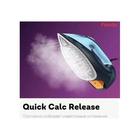 Утюг Philips DST7041/20 - фото 19