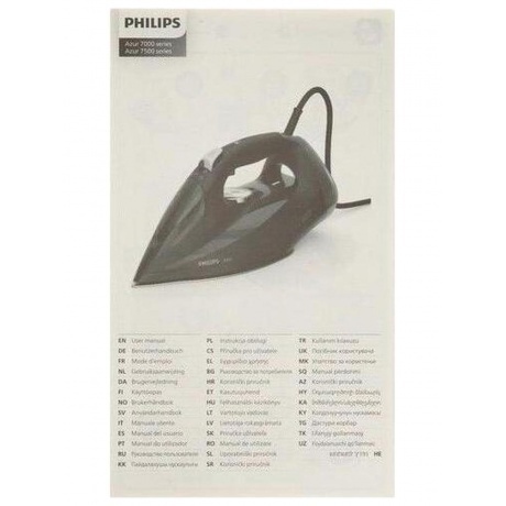 Утюг Philips DST7012/70 - фото 11