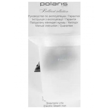 Утюг  PIR 2430K Черный - фото 10