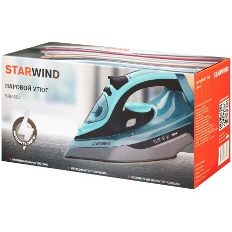Утюг Starwind SIR2652 2600Вт бирюзовый/черный - фото 13