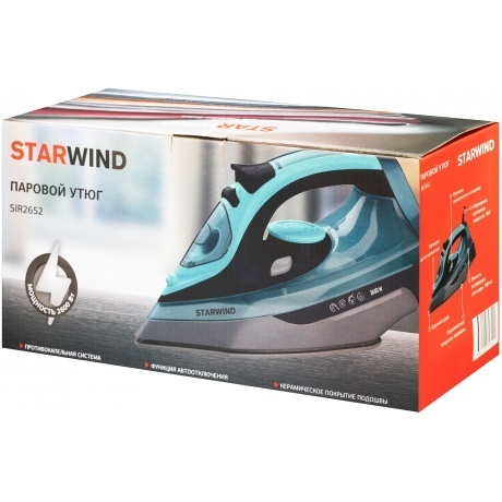 Утюг Starwind SIR2652 2600Вт бирюзовый/черный - фото 14