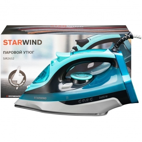 Утюг Starwind SIR2652 2600Вт бирюзовый/черный - фото 15