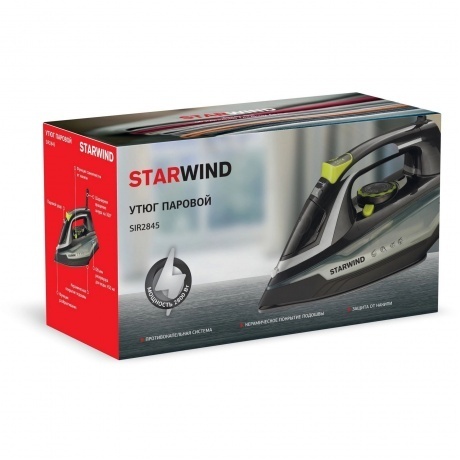 Утюг Starwind SIR2845 2800Вт черный/серебристый - фото 20