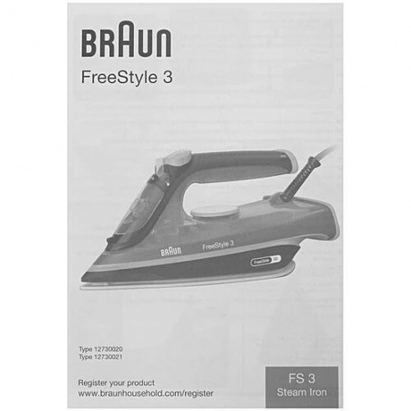 Утюг Braun FI3194BK (0127408005) - фото 13