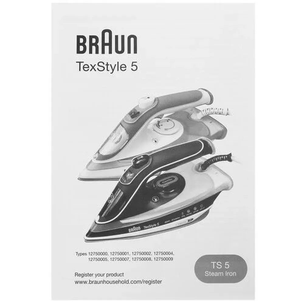 Утюг Braun FreeStyle 5 SI 5057 RD (0127406020) - фото 7