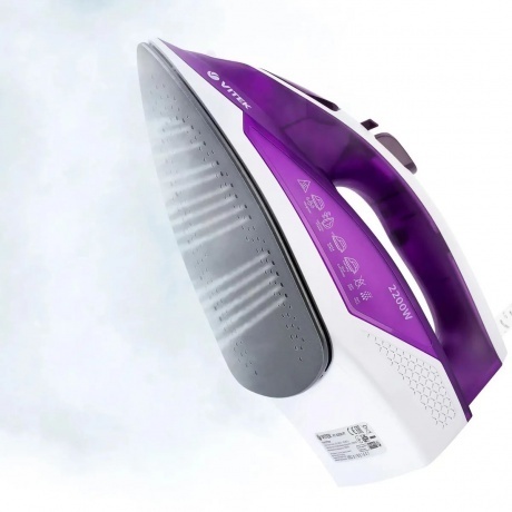 Утюг Vitek VT-8308 2200Вт фиолетовый/белый - фото 11