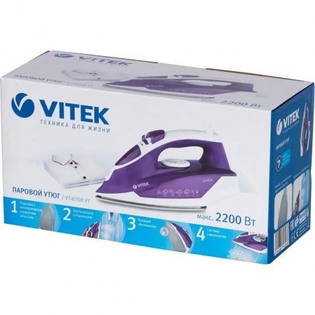 Утюг Vitek VT-8308 2200Вт фиолетовый/белый - фото 20