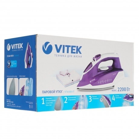 Утюг Vitek VT-8308 2200Вт фиолетовый/белый - фото 21