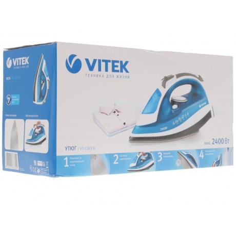 Утюг Vitek VT-1263 2400Вт синий - фото 14