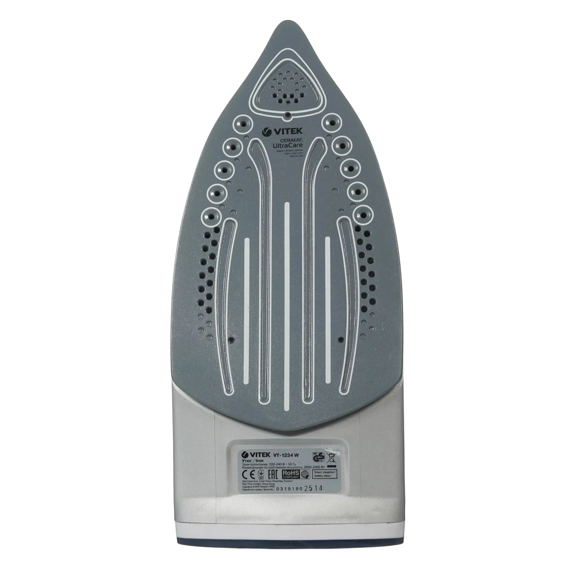 Утюг Vitek 1266-VT-02 2400Вт бирюзовый/белый - фото 14