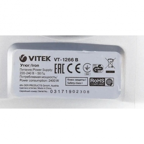 Утюг Vitek 1266-VT-02 2400Вт бирюзовый/белый - фото 17