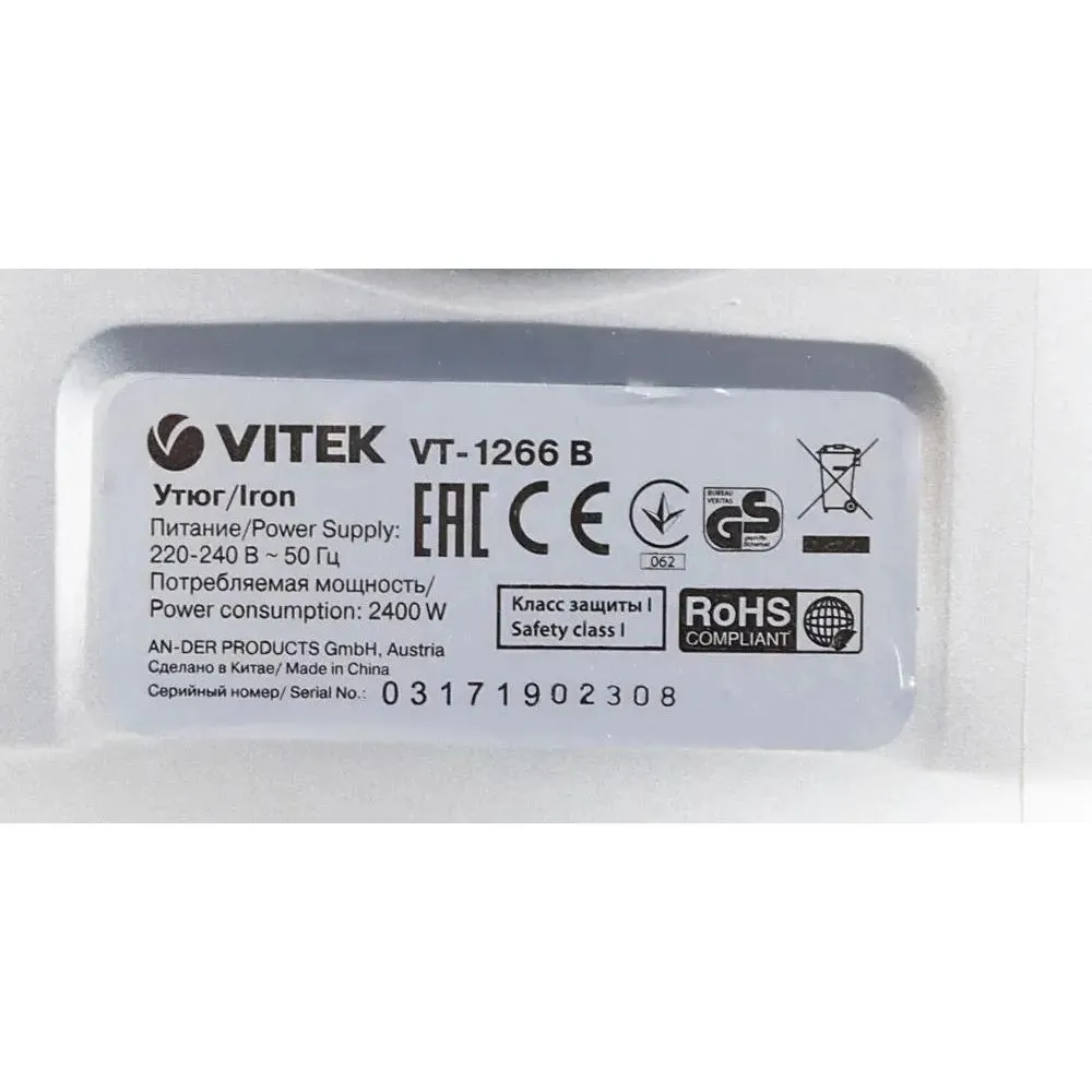 Утюг Vitek 1266-VT-02 2400Вт бирюзовый/белый - фото 17