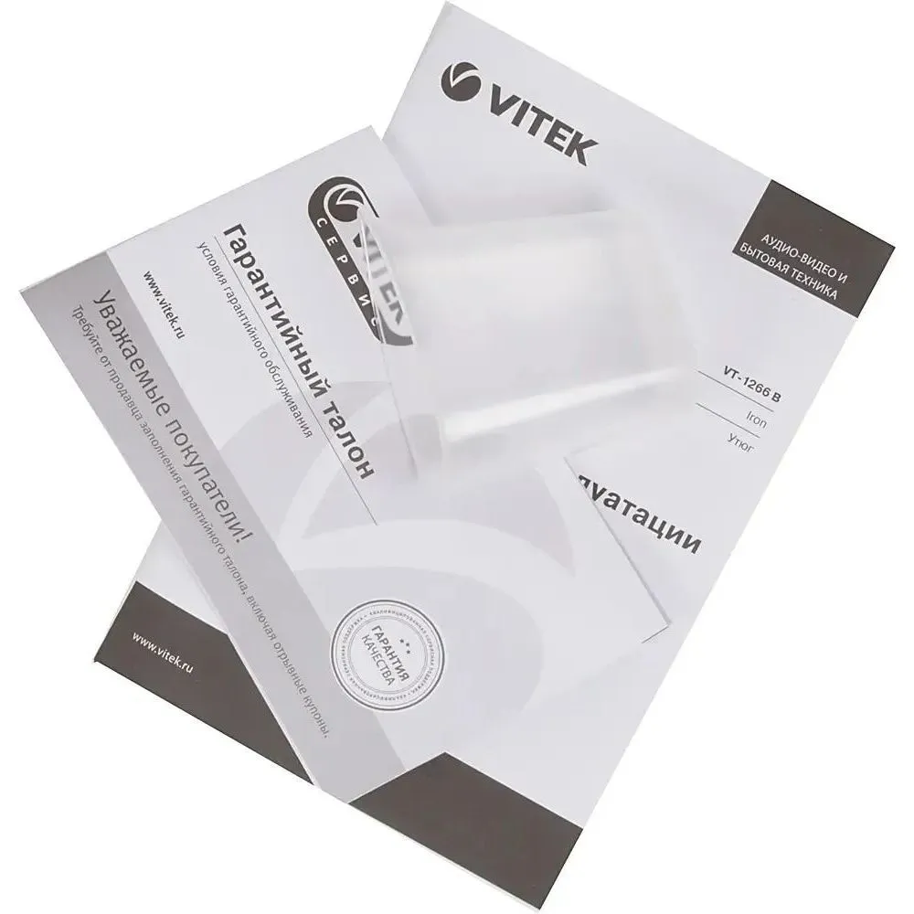 Утюг Vitek 1266-VT-02 2400Вт бирюзовый/белый - фото 19