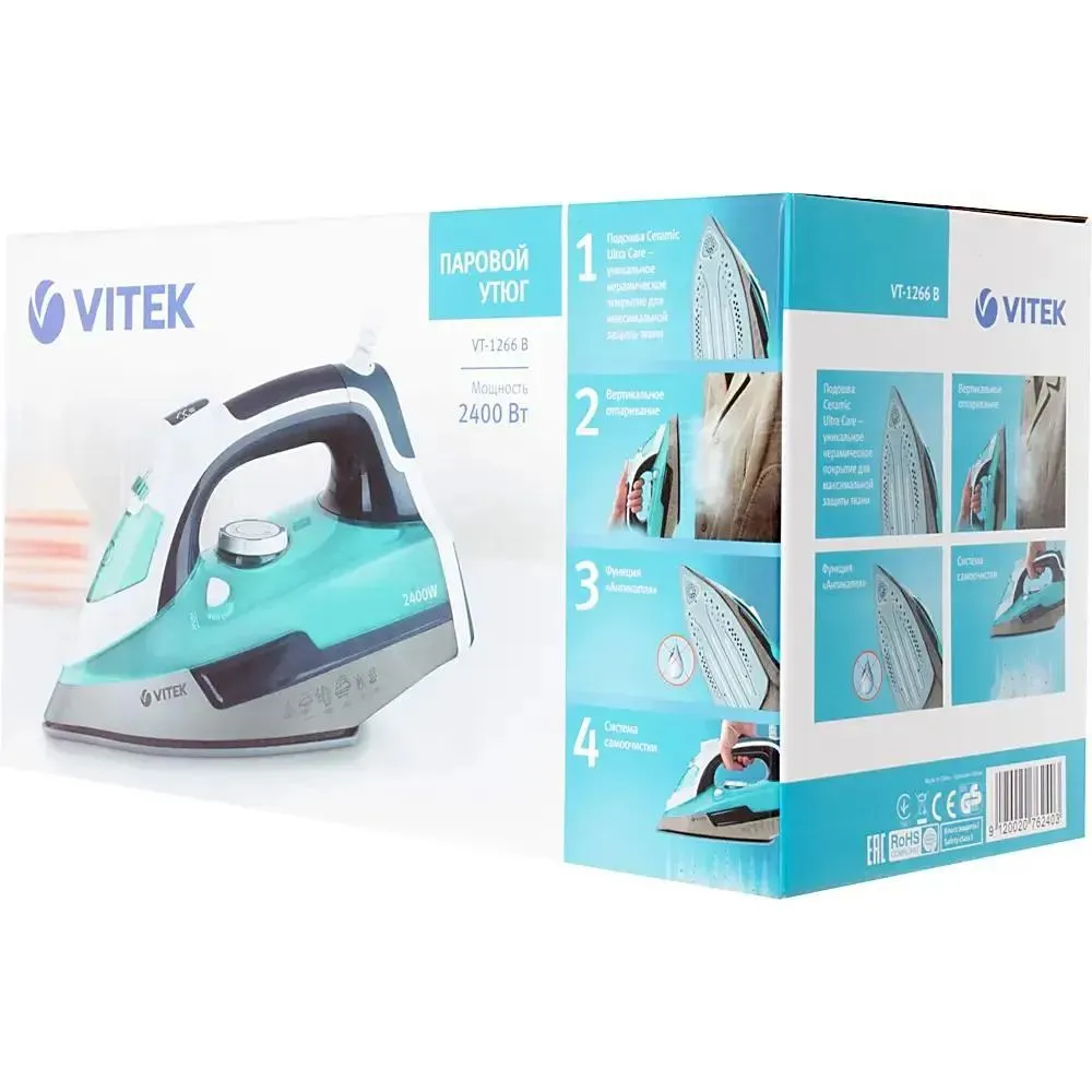 Утюг Vitek 1266-VT-02 2400Вт бирюзовый/белый - фото 20