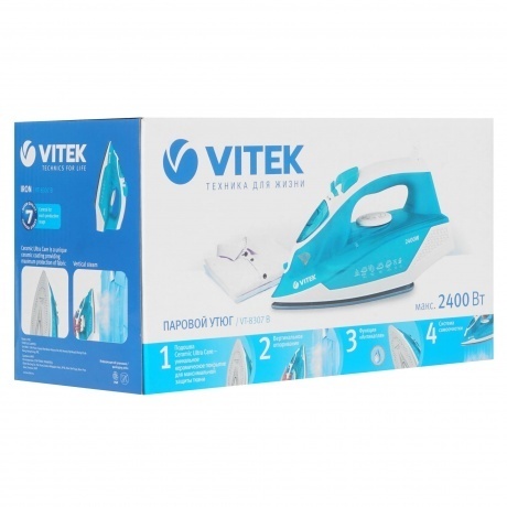 Утюг Vitek 8307-VT-01 2400Вт бирюзовый/белый - фото 20