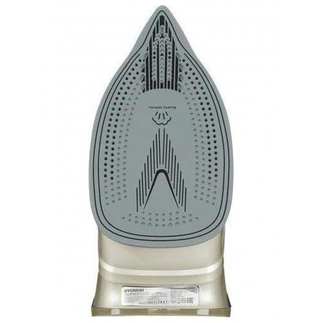 Утюг Hyundai H-SI02510 3200Вт темно-синий/розовое золото - фото 12
