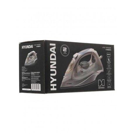 Утюг Hyundai H-SI02512 3200Вт бежевый/розовое золото - фото 18