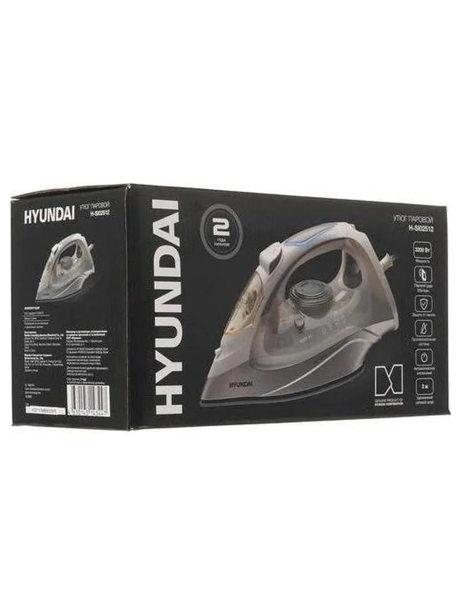 Утюг Hyundai H-SI02512 3200Вт бежевый/розовое золото - фото 18