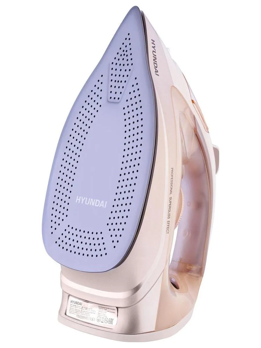 Утюг Hyundai H-SI02512 3200Вт бежевый/розовое золото - фото 2