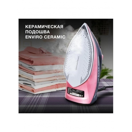 Утюг Hyundai H-SI01623 2400Вт черный/розовый - фото 20