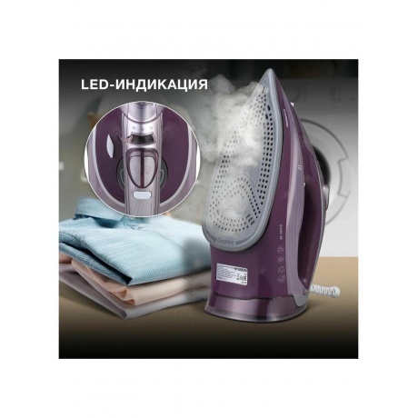 Утюг Hyundai H-SI01780 3100Вт розовый/бордовый - фото 12