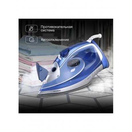 Утюг Hyundai H-SI01670 2800Вт синий/золотистый - фото 11