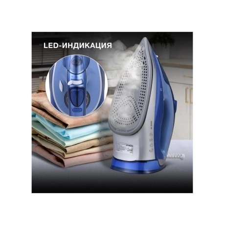 Утюг Hyundai H-SI01670 2800Вт синий/золотистый - фото 12