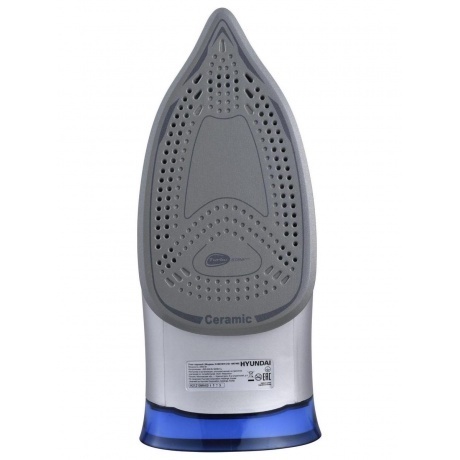 Утюг Hyundai H-SI01670 2800Вт синий/золотистый - фото 6