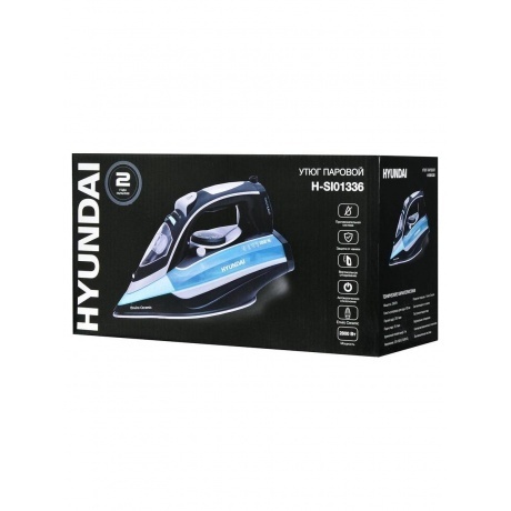 Утюг Hyundai H-SI01336 2800Вт черный/голубой - фото 11