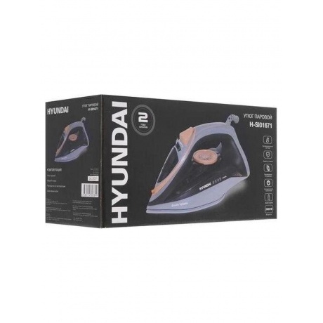 Утюг Hyundai H-SI01671 2400Вт голубой - фото 15
