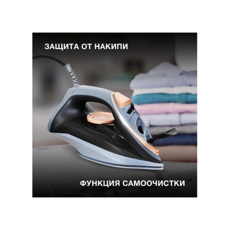 Утюг Hyundai H-SI01671 2400Вт голубой - фото 20