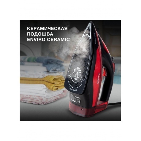 Утюг Hyundai H-SI01339 2800Вт черный/красный - фото 12