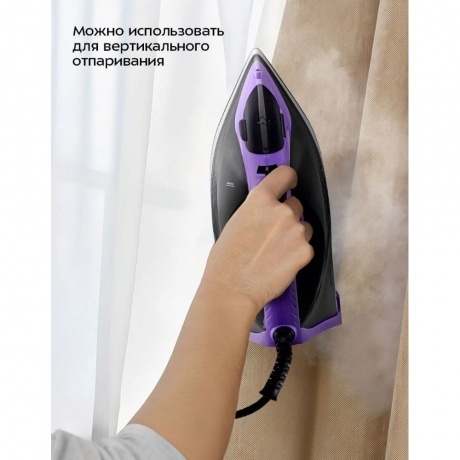 Утюг Kitfort КТ-2627 - фото 24