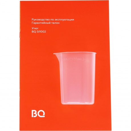 Утюг BQ SI1002 Белый-Красный - фото 8