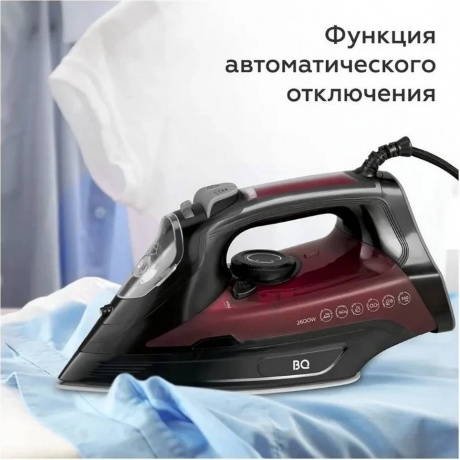 Утюг BQ SI1003 Черный-Винный Красный - фото 11