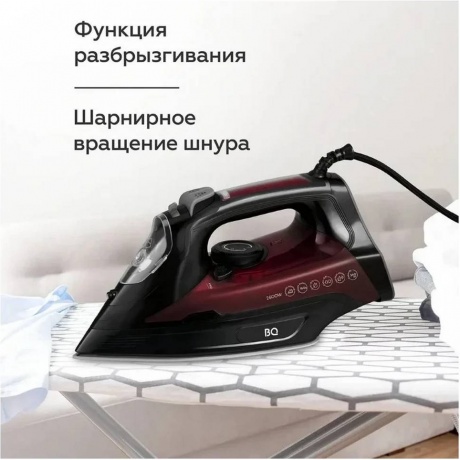 Утюг BQ SI1003 Черный-Винный Красный - фото 10
