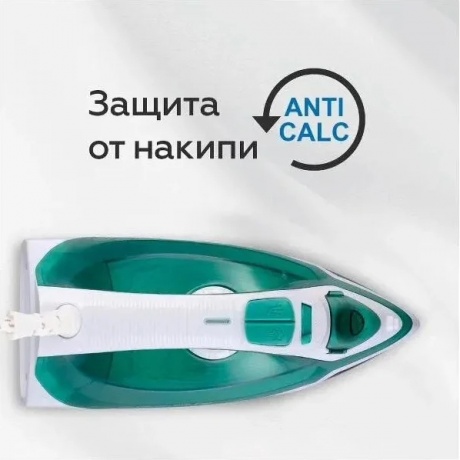 Утюг Blackton Bt SI3112 Белый-Зеленый - фото 3