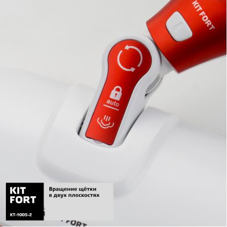 Паровая швабра Kitfort KT-1005-2 красная - фото 5