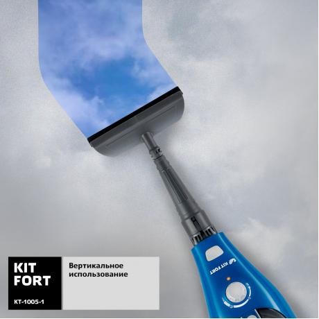 Паровая швабра Kitfort KT-1005-1 голубая - фото 4