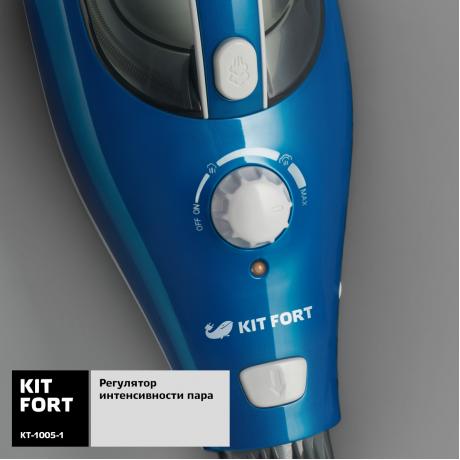 Паровая швабра Kitfort KT-1005-1 голубая - фото 6