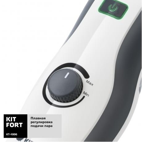 Паровая швабра Kitfort КТ-1006 - фото 5