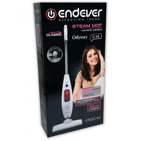 Паровая швабра Endever Odyssey Q-606 - фото 9