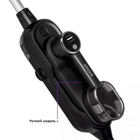 Паровая швабра 2 в 1 Kitfort КТ-1018 - фото 4