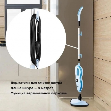 Паровая швабра Kitfort КТ-1046 - фото 10