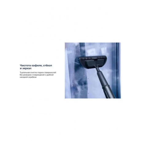 Паровая швабра Garlyn PM-1300 - фото 20