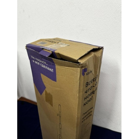 Паровая швабра Kitfort КТ-1056 отличное состояние - фото 6