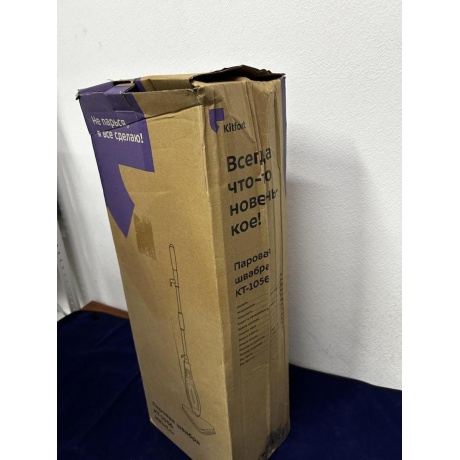 Паровая швабра Kitfort КТ-1056 отличное состояние - фото 8