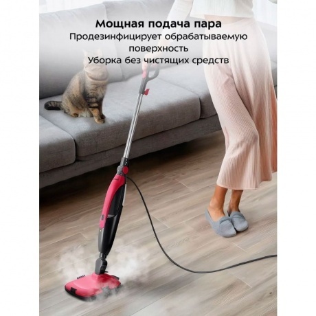 Паровая вибрационная швабра 2 в 1 Kitfort КТ-3924 - фото 25