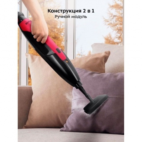 Паровая вибрационная швабра 2 в 1 Kitfort КТ-3924 - фото 26