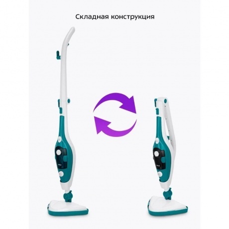 Паровая швабра 2 в 1 Kitfort КТ-3907 - фото 20